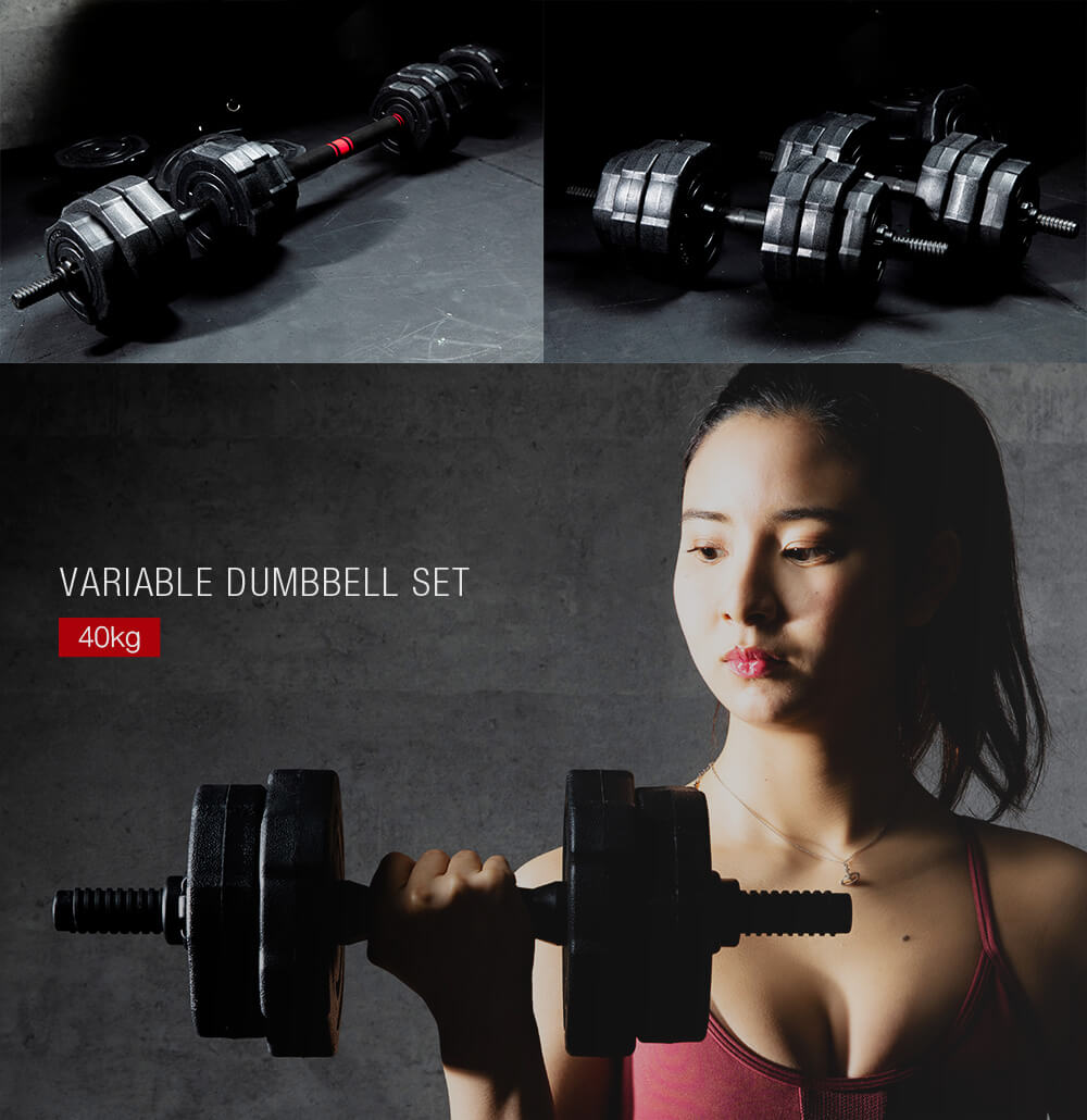 TKクリエイト 40kg(20kg&times;2個)ダンベルセット TKS02CM011 22