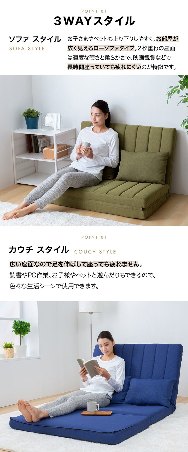 2人掛け3WAYソファベッド LSB-100 ダークグリーン【前払い不可】【代引き不可】【同梱不可】2