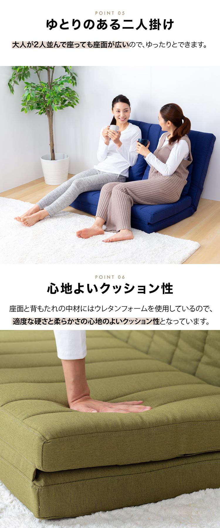 2人掛け3WAYソファベッド LSB-100 ダークグリーン【前払い不可】【代引き不可】【同梱不可】5