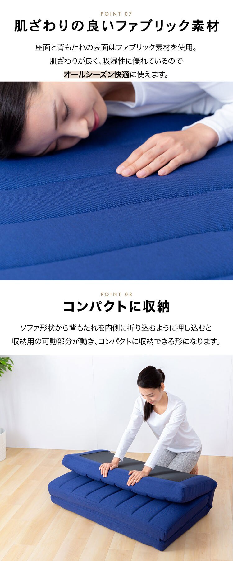 2人掛け3WAYソファベッド LSB-100 ダークグリーン【前払い不可】【代引き不可】【同梱不可】6