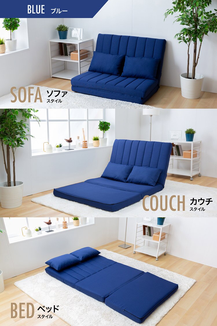 2人掛け3WAYソファベッド LSB-100 ダークグリーン【前払い不可】【代引き不可】【同梱不可】9