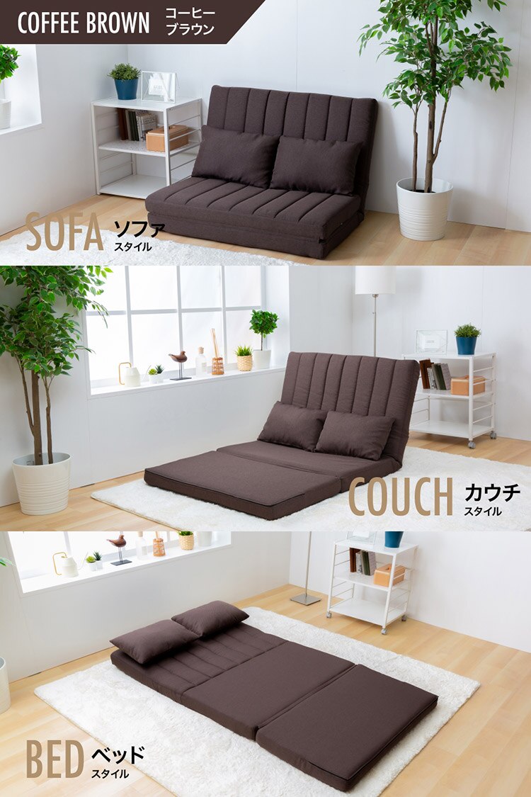 2人掛け3WAYソファベッド LSB-100 ダークグリーン【前払い不可】【代引き不可】【同梱不可】10