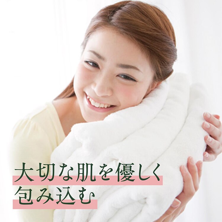 【3個セット】P&G さらさ 柔軟剤 詰替 超ジャンボサイズ 1,350ml2