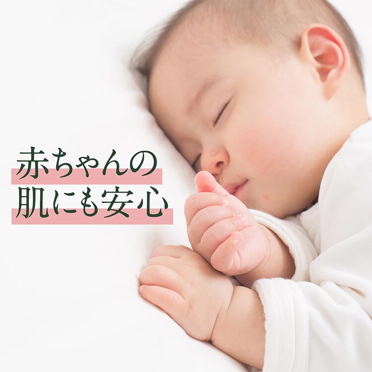 【3個セット】P&G さらさ 柔軟剤 詰替 超ジャンボサイズ 1,350ml4