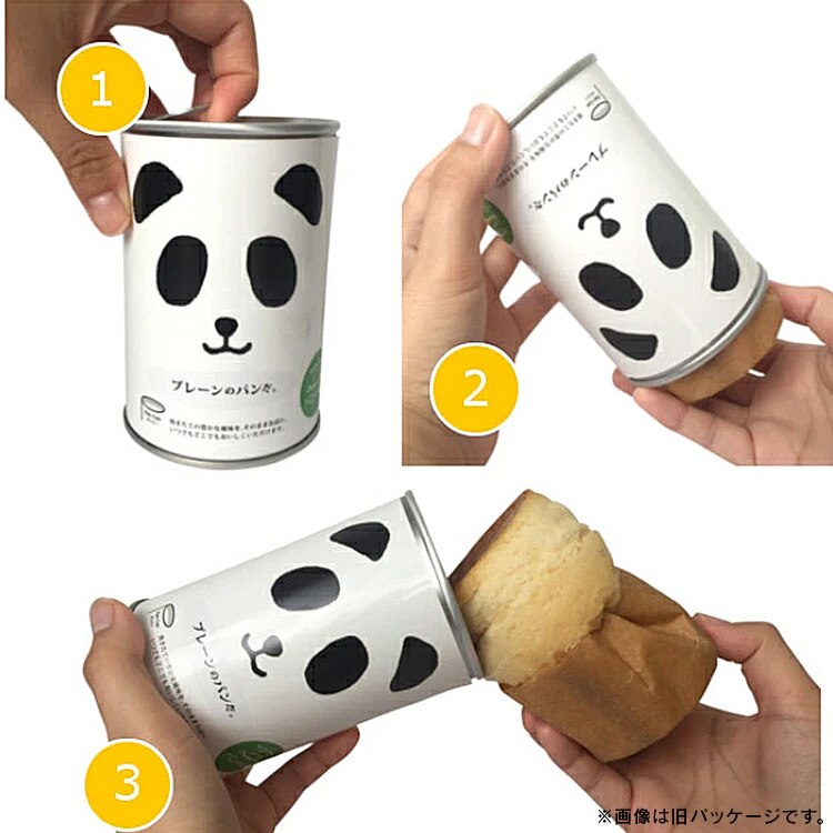 【6缶セット】パンの缶詰 6種バラエティセット 防災食 非常食3