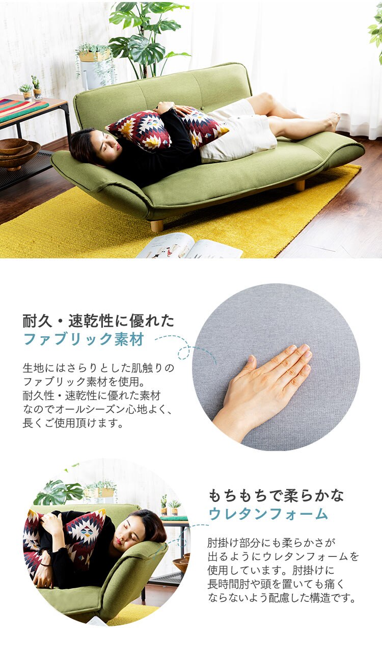 リクライニング2Pソファ RSFB-127 ブラウン6