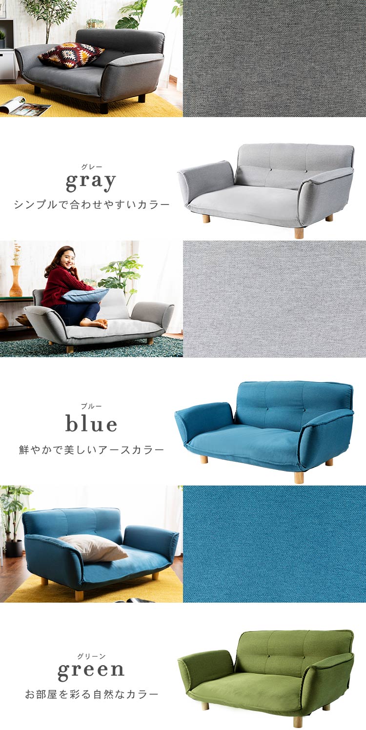 リクライニング2Pソファ RSFB-127 ブラウン9