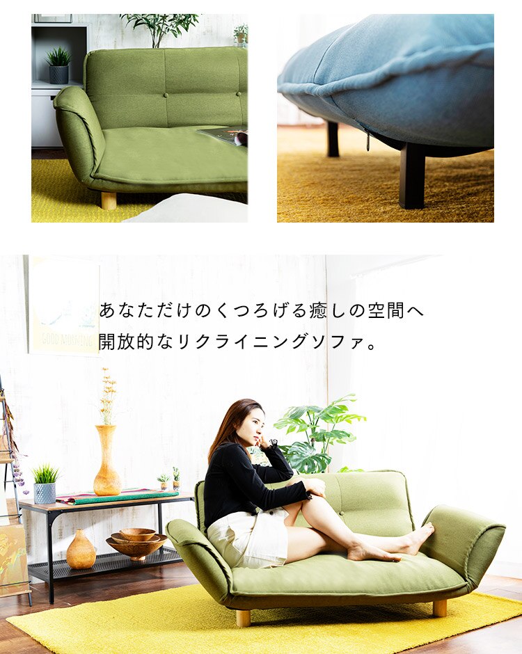 リクライニング2Pソファ RSFB-127 ブラウン12