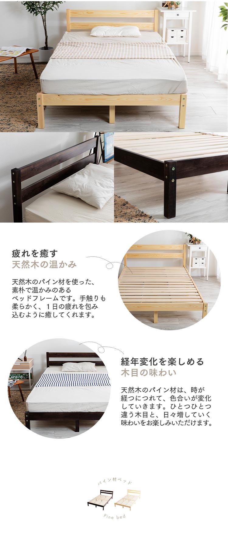 �V�R�؂��̂��x�b�h