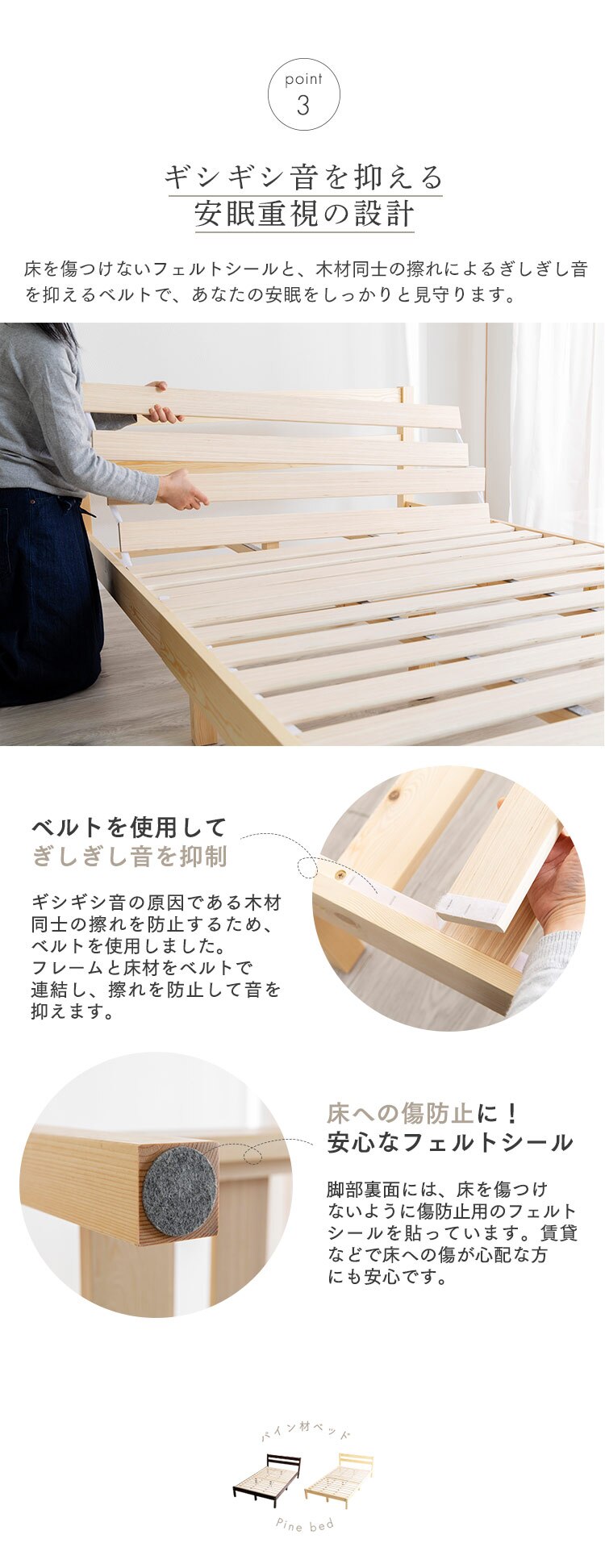 �V�R�؂��̂��x�b�h