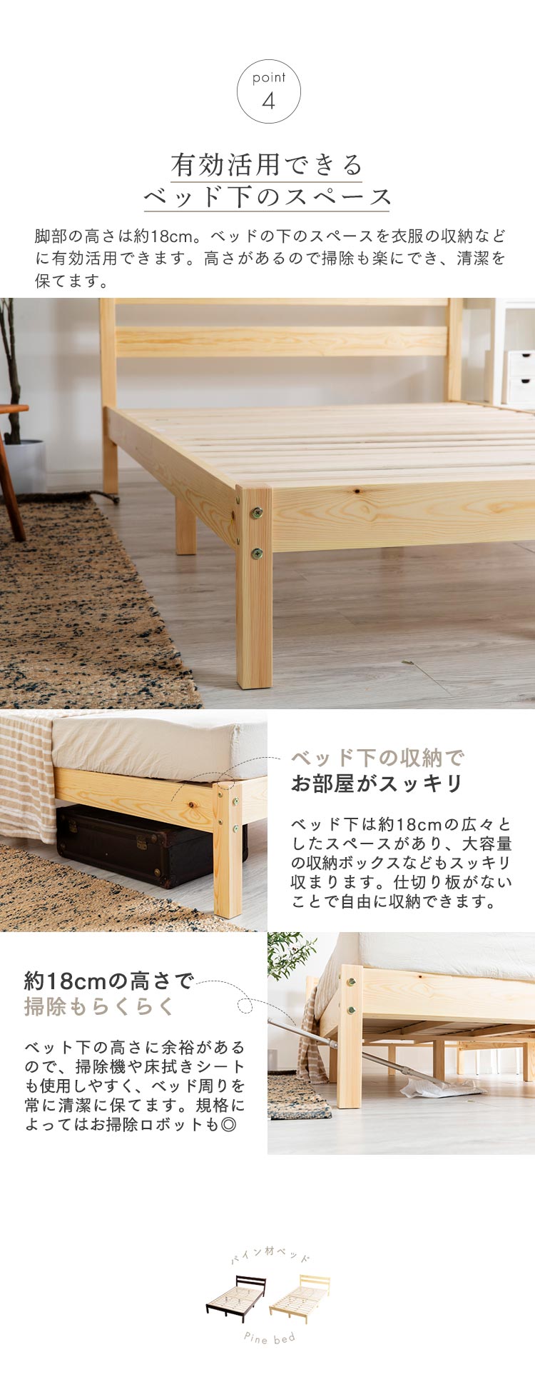 �V�R�؂��̂��x�b�h