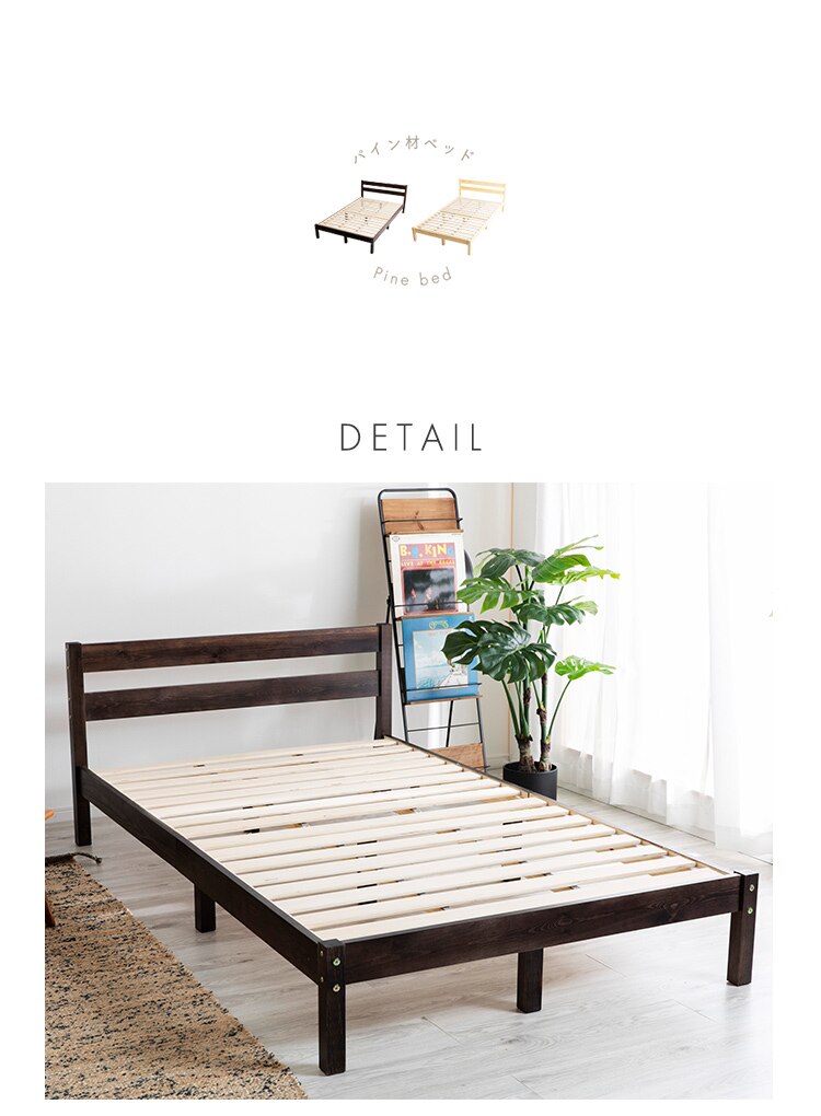 �V�R�؂��̂��x�b�h