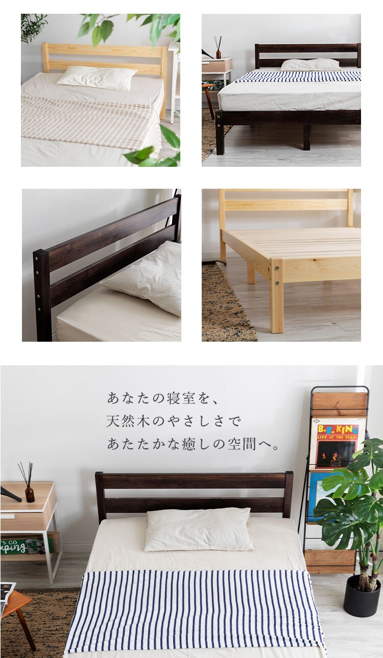 �V�R�؂��̂��x�b�h