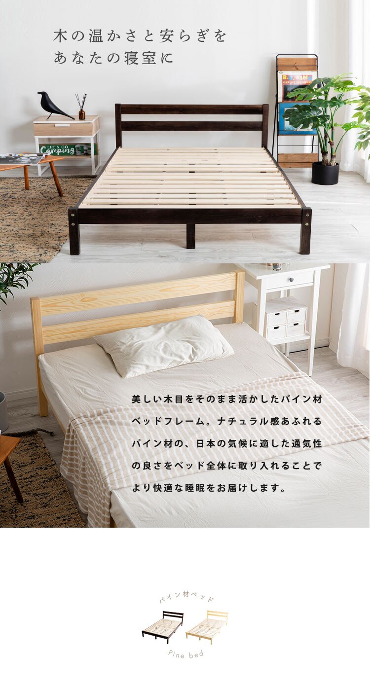 �V�R�؂��̂��x�b�h