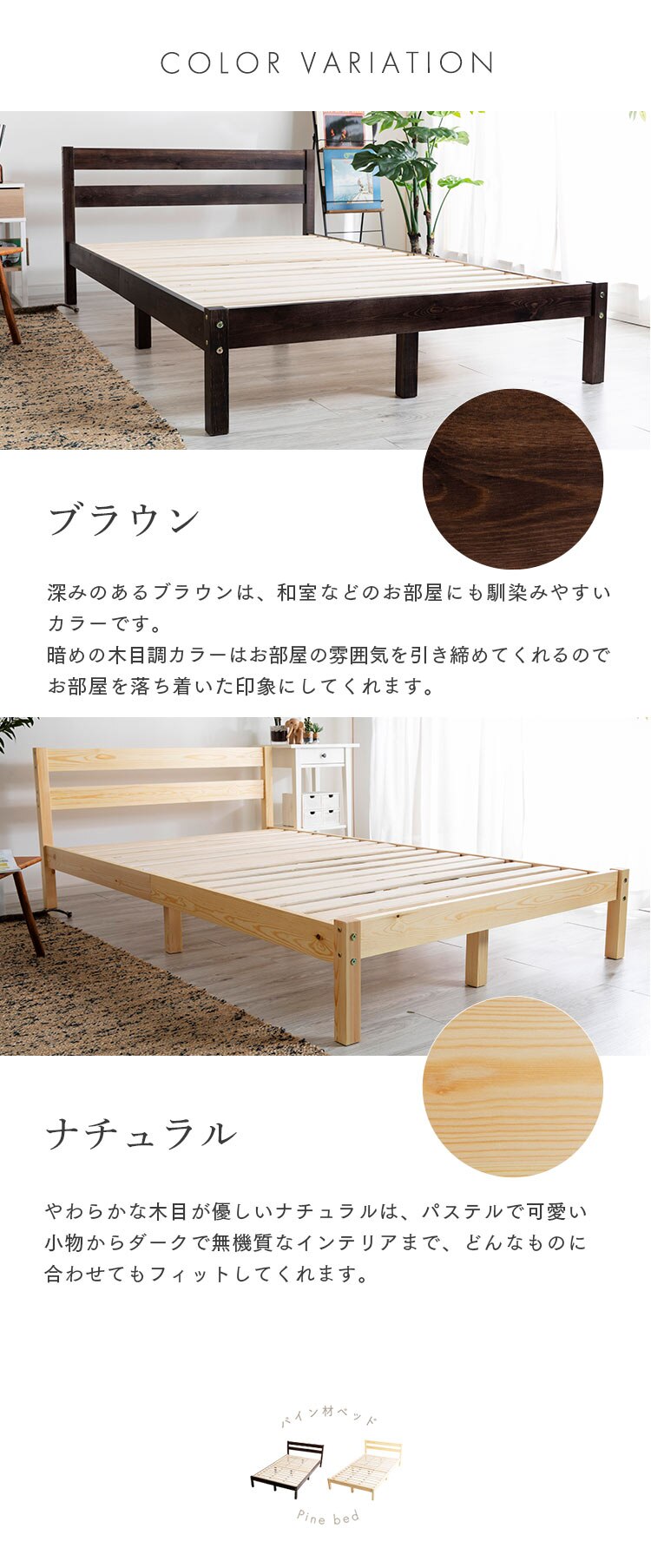 �V�R�؂��̂��x�b�h