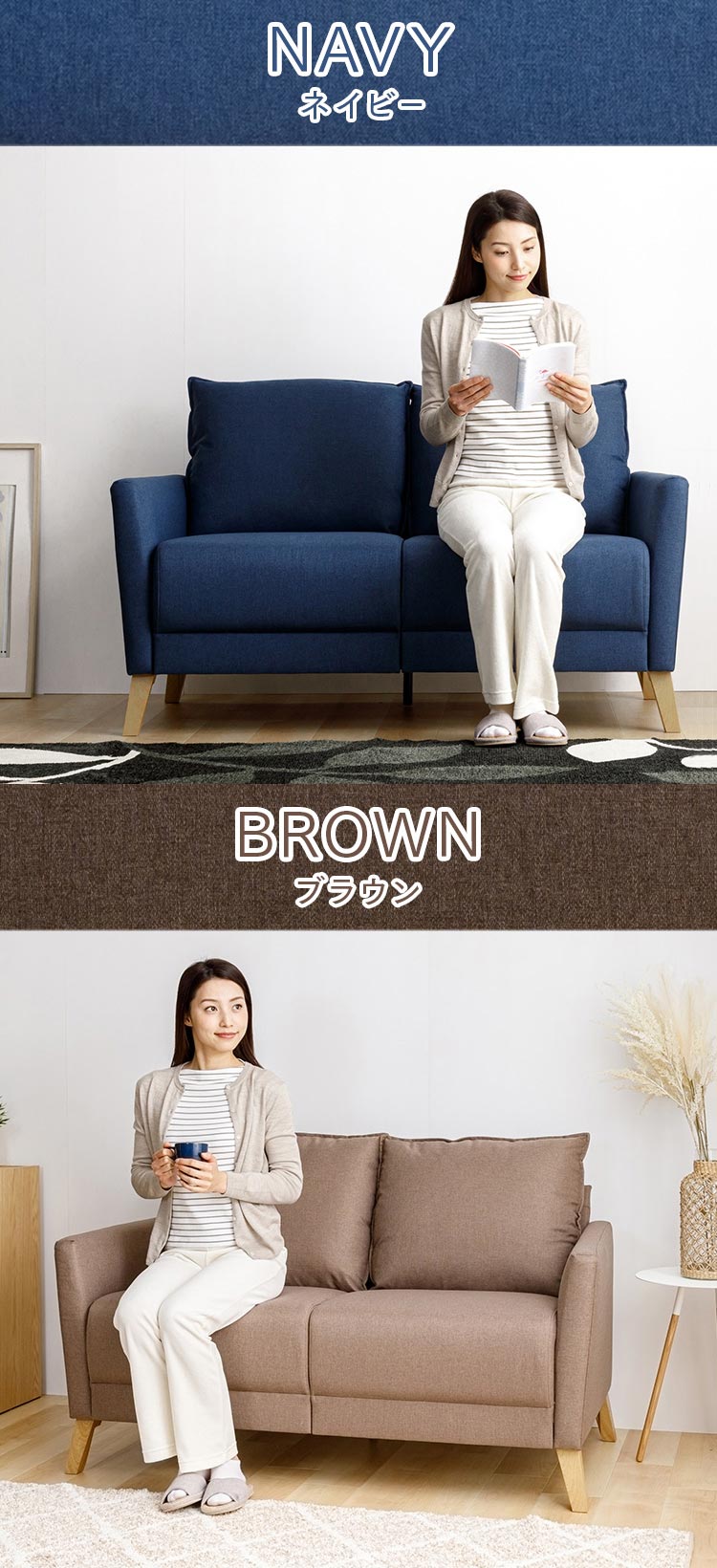 2人掛けソファ FSFX-2P オリーブ1