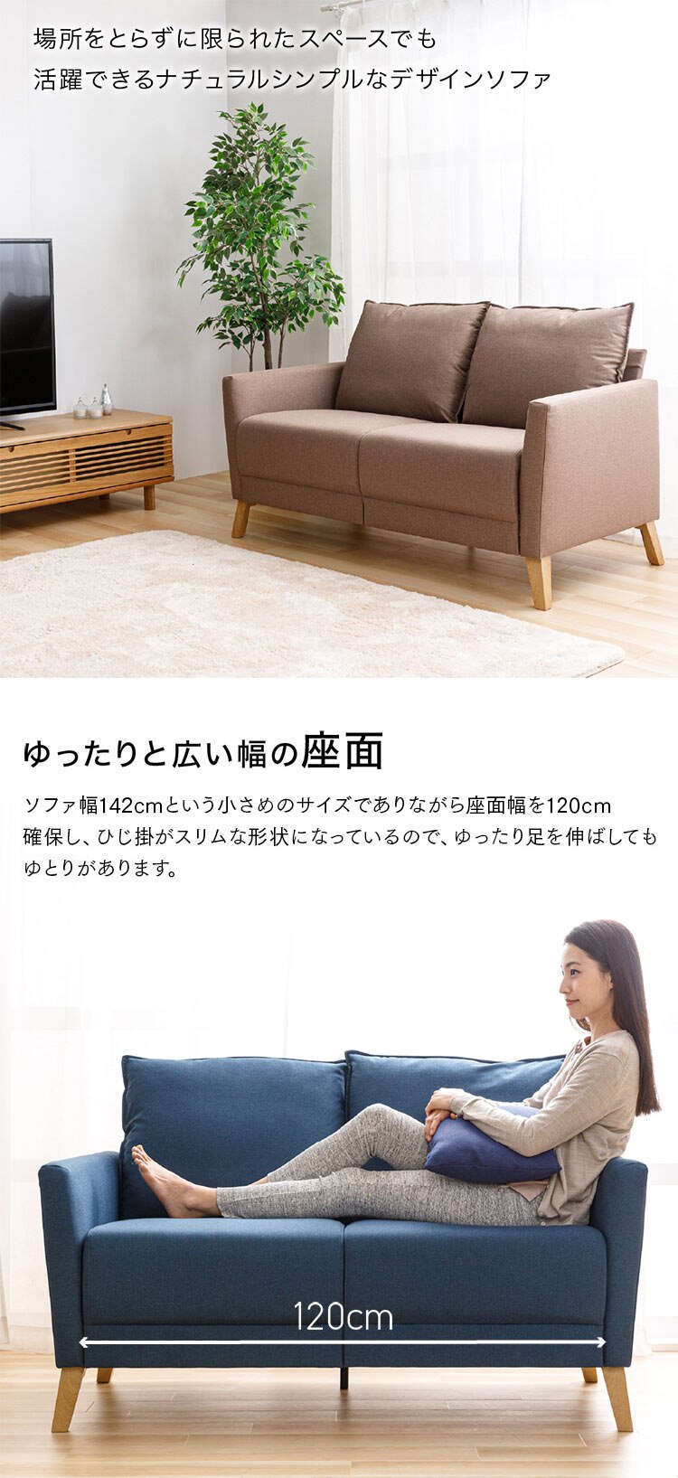 2人掛けソファ FSFX-2P オリーブ2