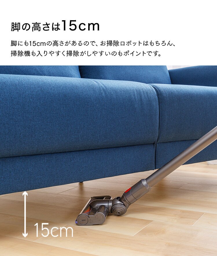 2人掛けソファ FSFX-2P オリーブ10