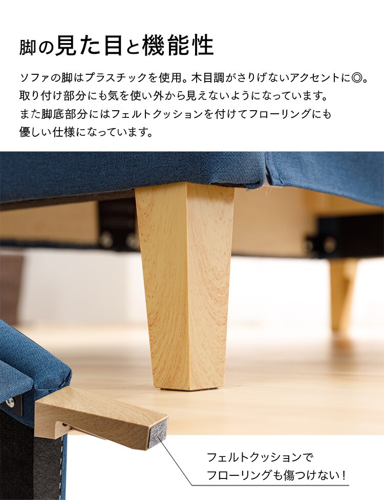 2人掛けソファ FSFX-2P オリーブ11