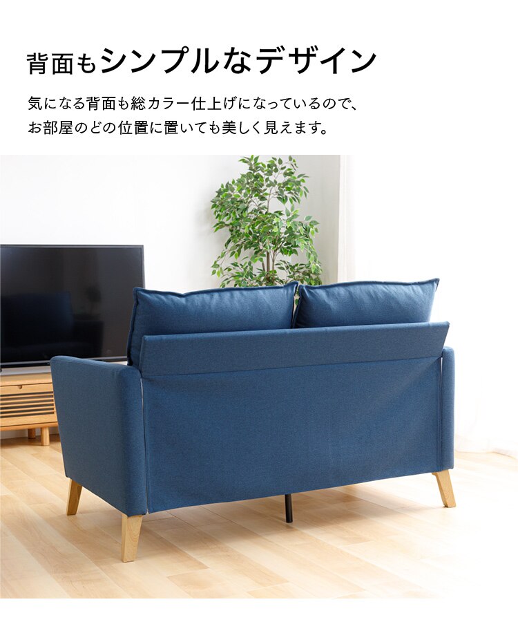 2人掛けソファ FSFX-2P オリーブ12