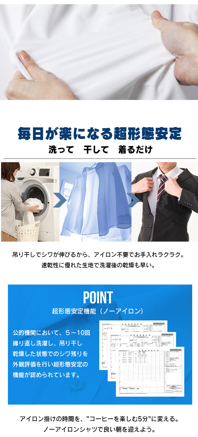 ビジネスシャツ長袖 ニットシャツ3枚セット BNK3-L Lサイズ2