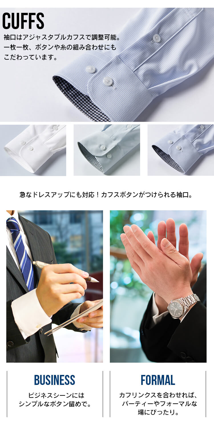 ビジネスシャツ長袖 ニットシャツ3枚セット BNK3-L Lサイズ6