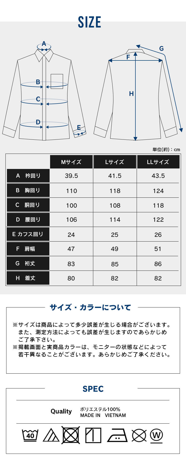 ビジネスシャツ長袖 ニットシャツ3枚セット BNK3-L Lサイズ10