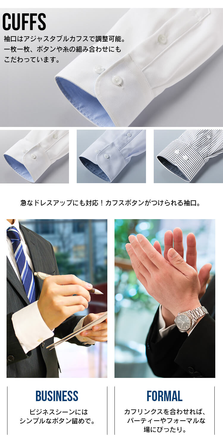 ビジカジシャツ長袖 ニットシャツ3枚セット BCK3-LL LLサイズ6