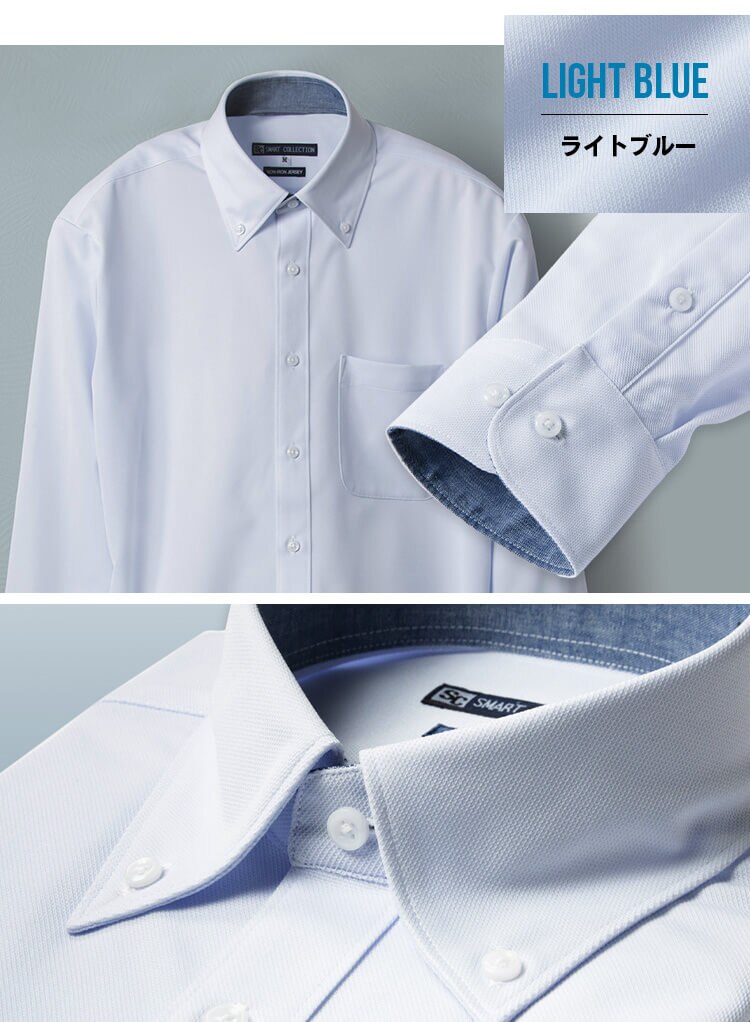 ビジカジシャツ長袖 ニットシャツ3枚セット BCK3-LL LLサイズ8