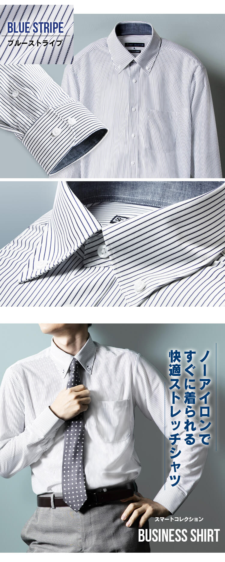 ビジカジシャツ長袖 ニットシャツ3枚セット BCK3-LL LLサイズ9