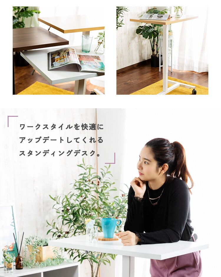 昇降スタンディングデスク LSDK-700 ブラウン12