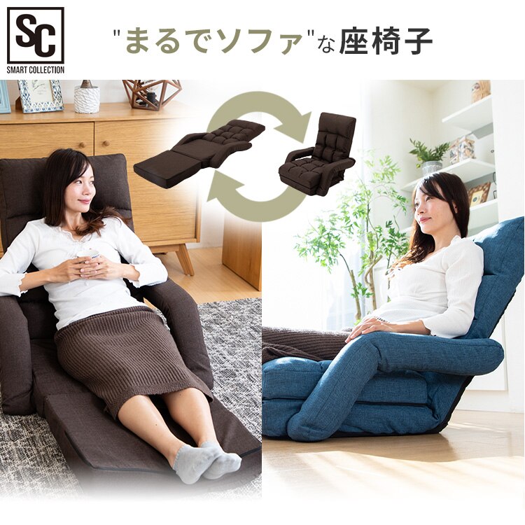 座椅子 コンパクト 肘付き CTSC-70 ブラウン 0