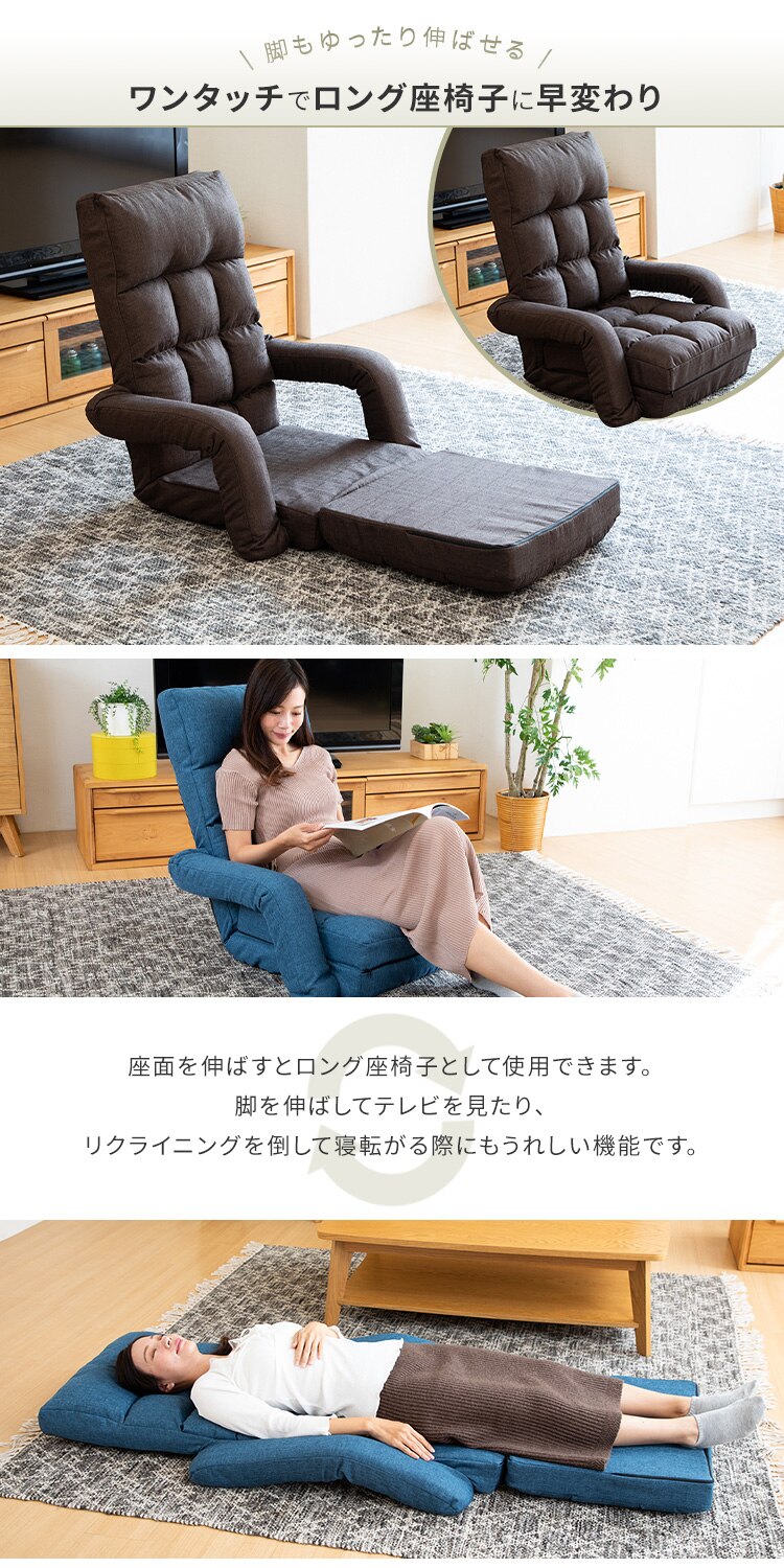 座椅子 コンパクト 肘付き CTSC-70 ブラウン 2