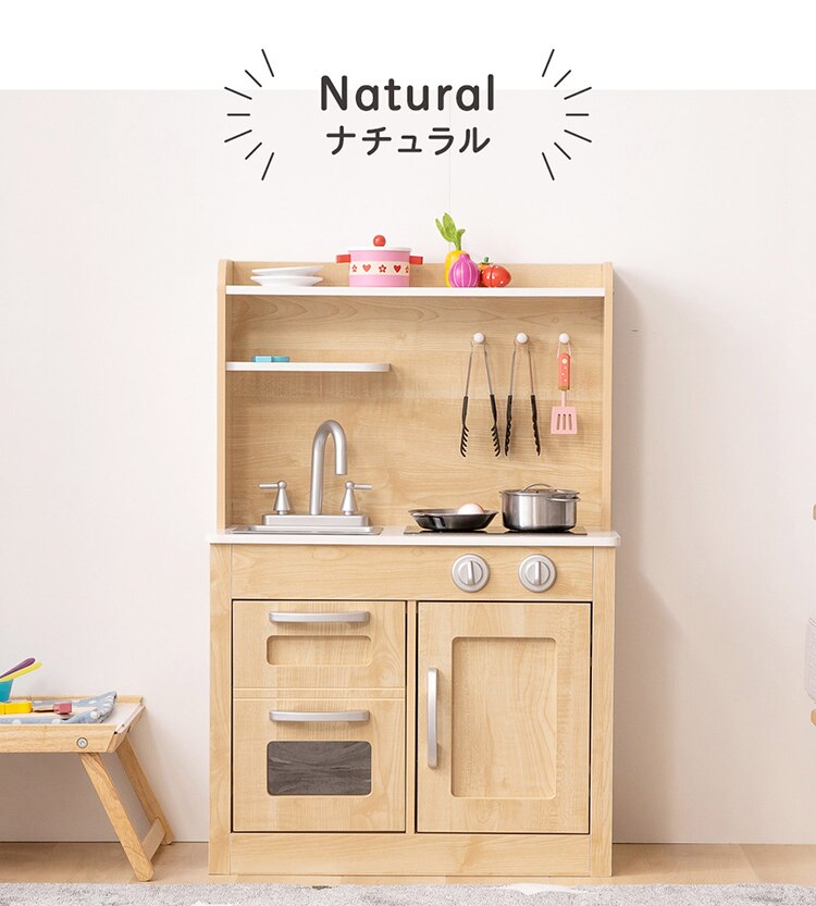 おもちゃキッチン おままごと 転倒防止ロープ付き OMCK-892 ホワイト 13