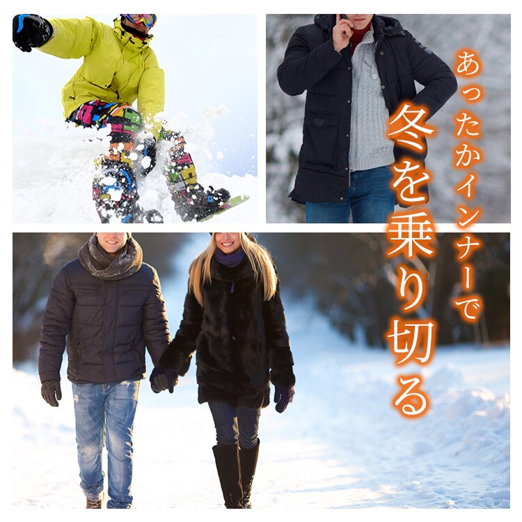 【メール便】メンズ綿肌着9分丈 Vネック ブラック IHCM9V Mサイズ【代引き不可】7