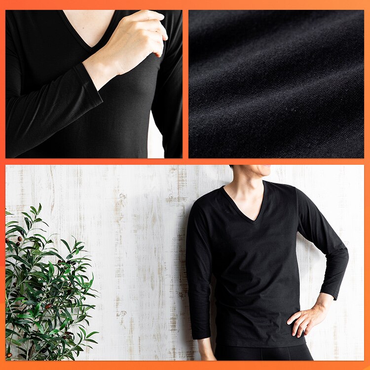 【メール便】メンズ綿肌着9分丈 Vネック ブラック IHCM9V Mサイズ【代引き不可】1