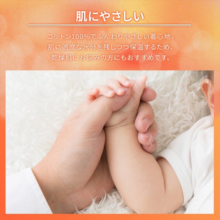 【メール便】メンズ綿肌着9分丈 Vネック ブラック IHCM9V Mサイズ【代引き不可】4