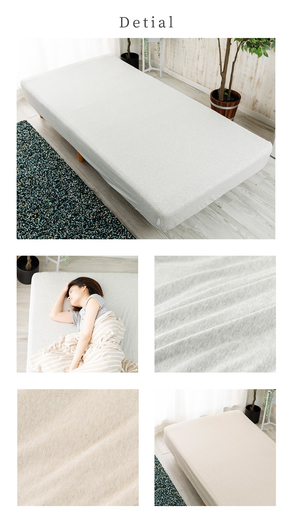 オーガニックボックスシーツ シングル OBSS-950 グレー12