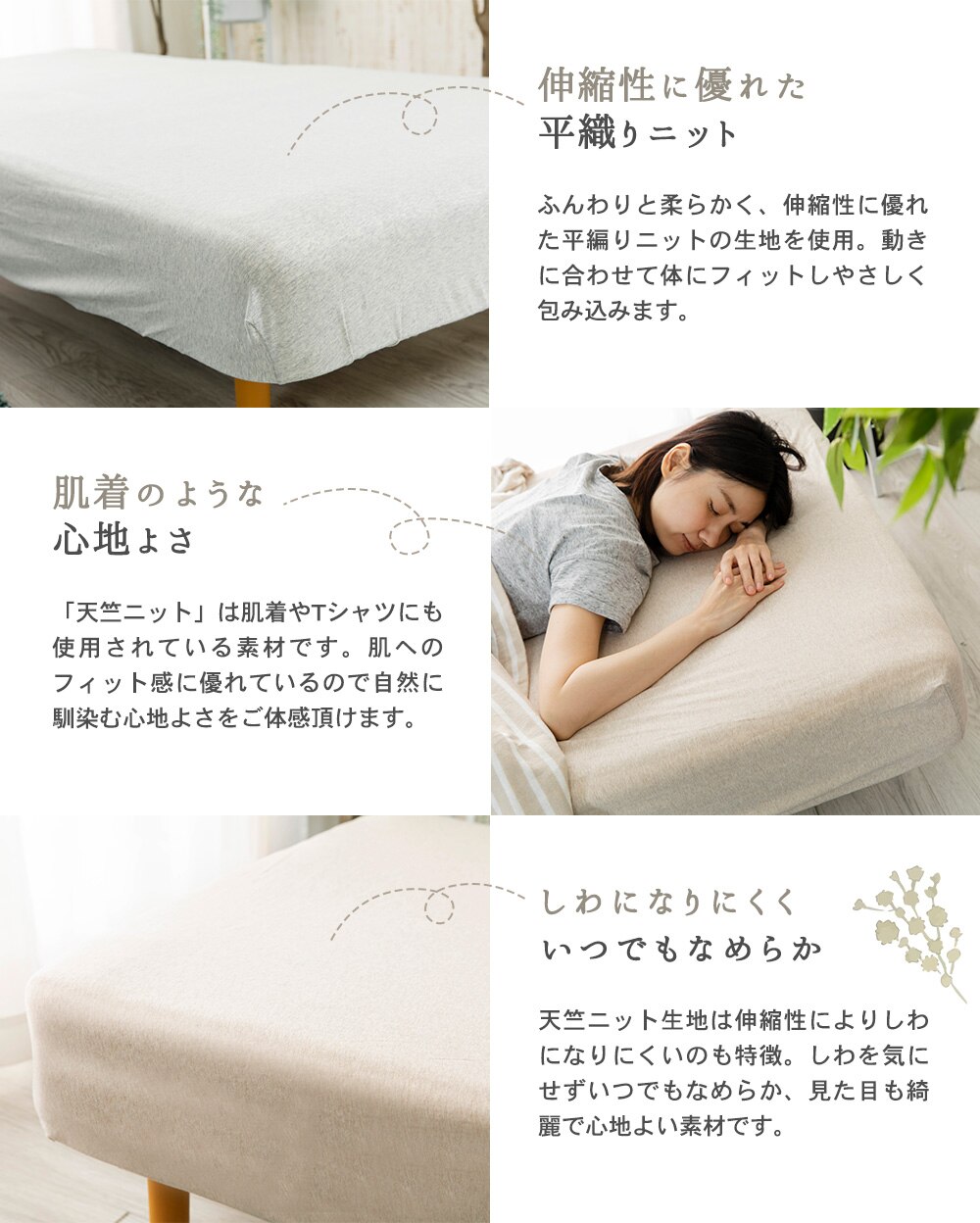 オーガニックボックスシーツ シングル OBSS-950 グレー5