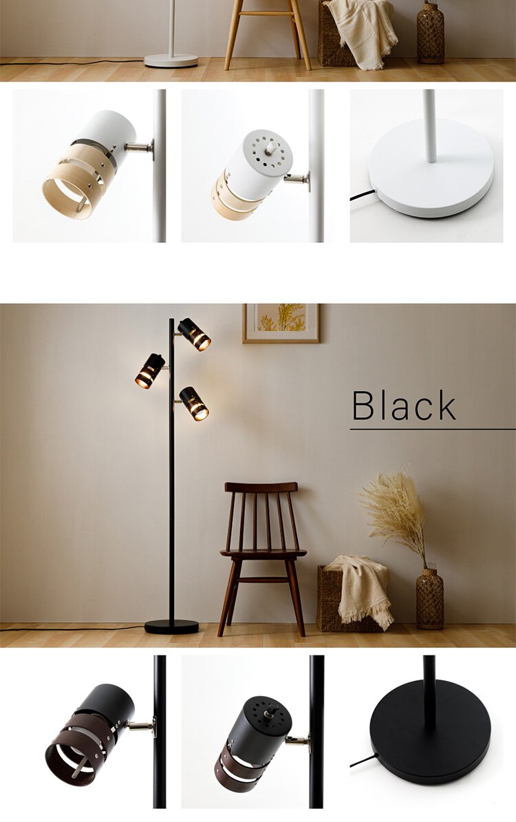 スタンドライト E26 PFL-W3S-B ブラック 【前払い不可】【代引き不可】【同梱不可】11