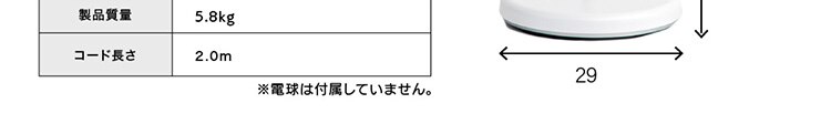 スタンドライト E26 PFL-1T-B ブラック 【前払い不可】【代引き不可】【同梱不可】12