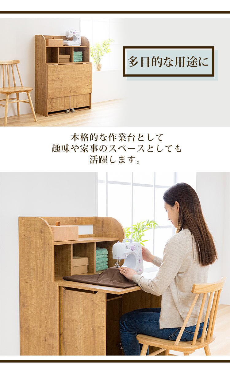 ライティングデスク WDSK-79 ブラウン（BN）6