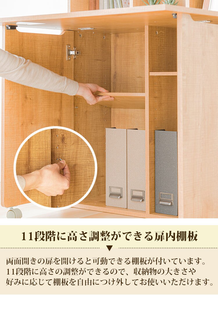 ライティングデスク WDSK-79 ブラウン（BN）8