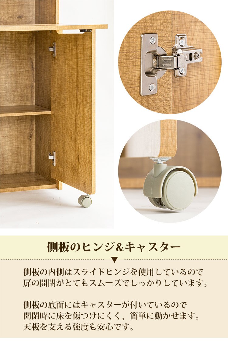 ライティングデスク WDSK-79 ブラウン（BN）9