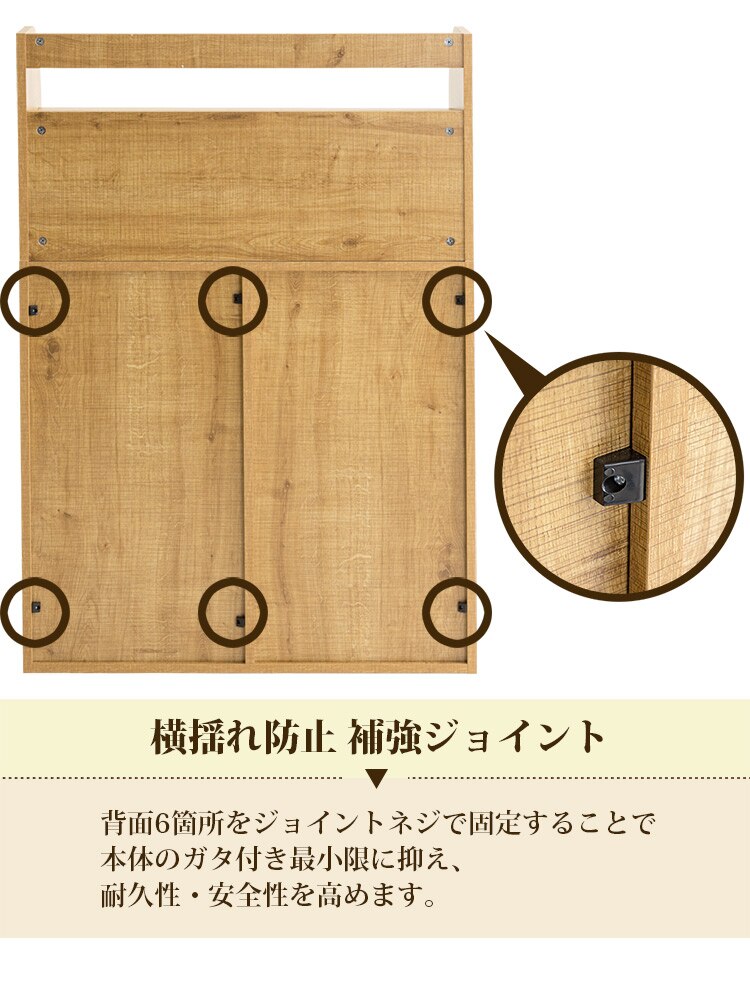 ライティングデスク WDSK-79 ブラウン（BN）10