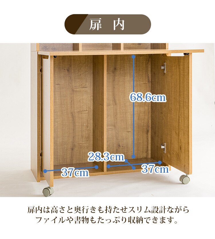 ライティングデスク WDSK-79 ブラウン（BN）12