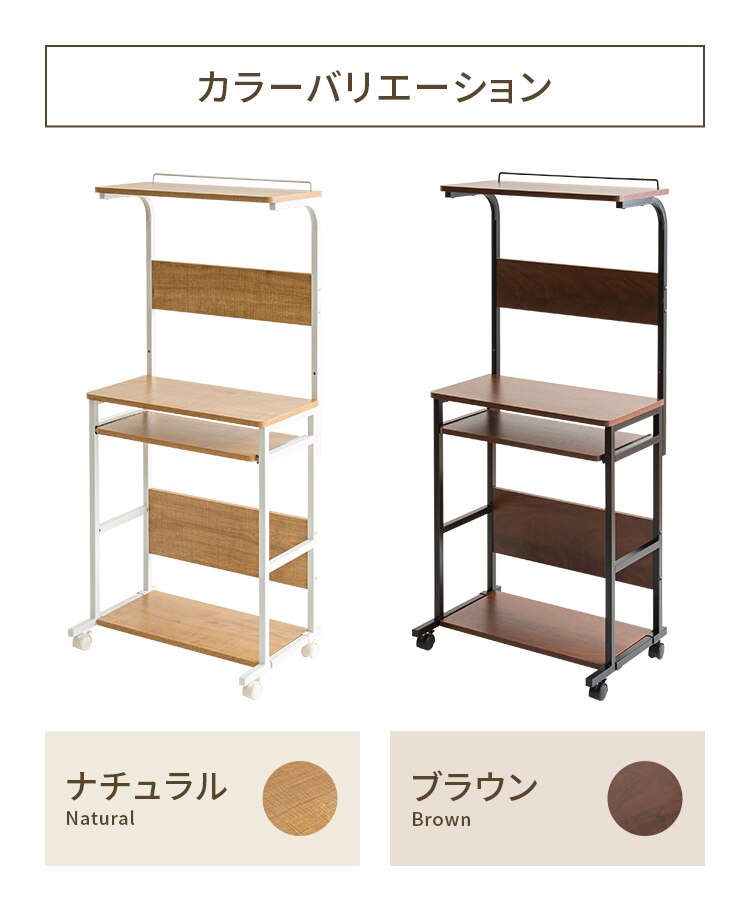 パソコンデスク PDSK-60 ブラウン（BN） 【前払い不可】【代引き不可】【同梱不可】2