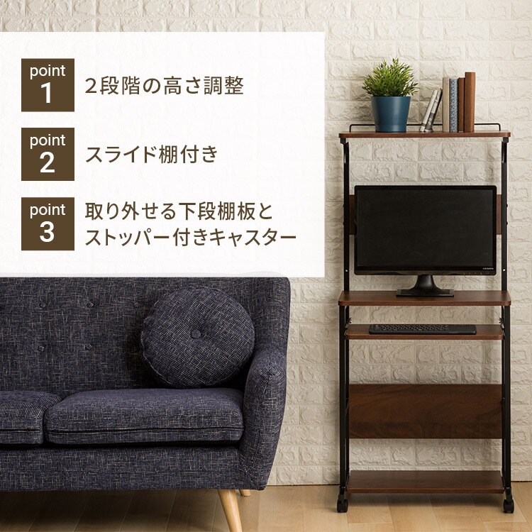 パソコンデスク PDSK-60 ブラウン（BN） 【前払い不可】【代引き不可】【同梱不可】4