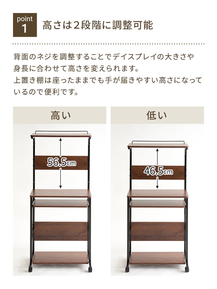 パソコンデスク PDSK-60 ブラウン（BN） 【前払い不可】【代引き不可】【同梱不可】5