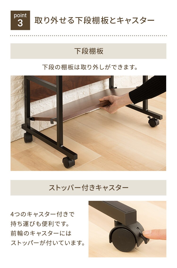 パソコンデスク PDSK-60 ブラウン（BN） 【前払い不可】【代引き不可】【同梱不可】8